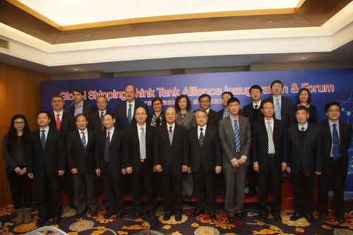 图说上海国际航运中心 航运服务信息咨询的枢纽功能与价值