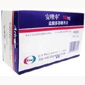 西安圣康大药房 品质护航，安理申信息咨询服务精准直达